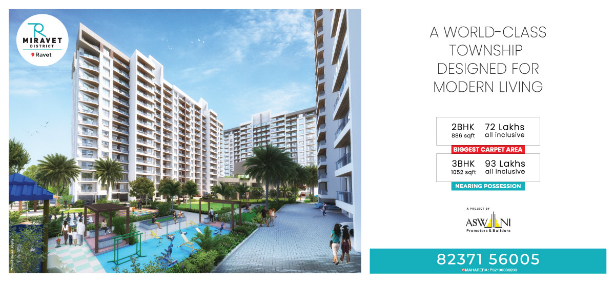 Mi Ravet Pune Flat Sale Appartment