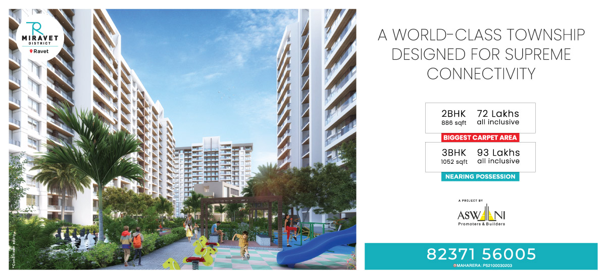 Mi Ravet Pune Flat Sale Appartment -1