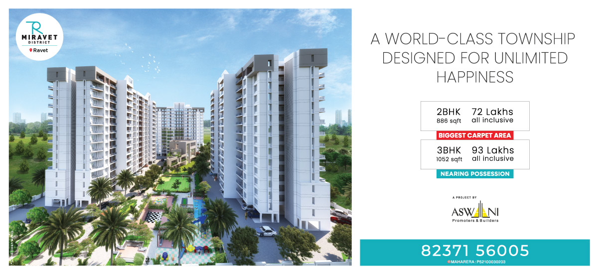 Mi Ravet Pune Flat Sale Appartment -2