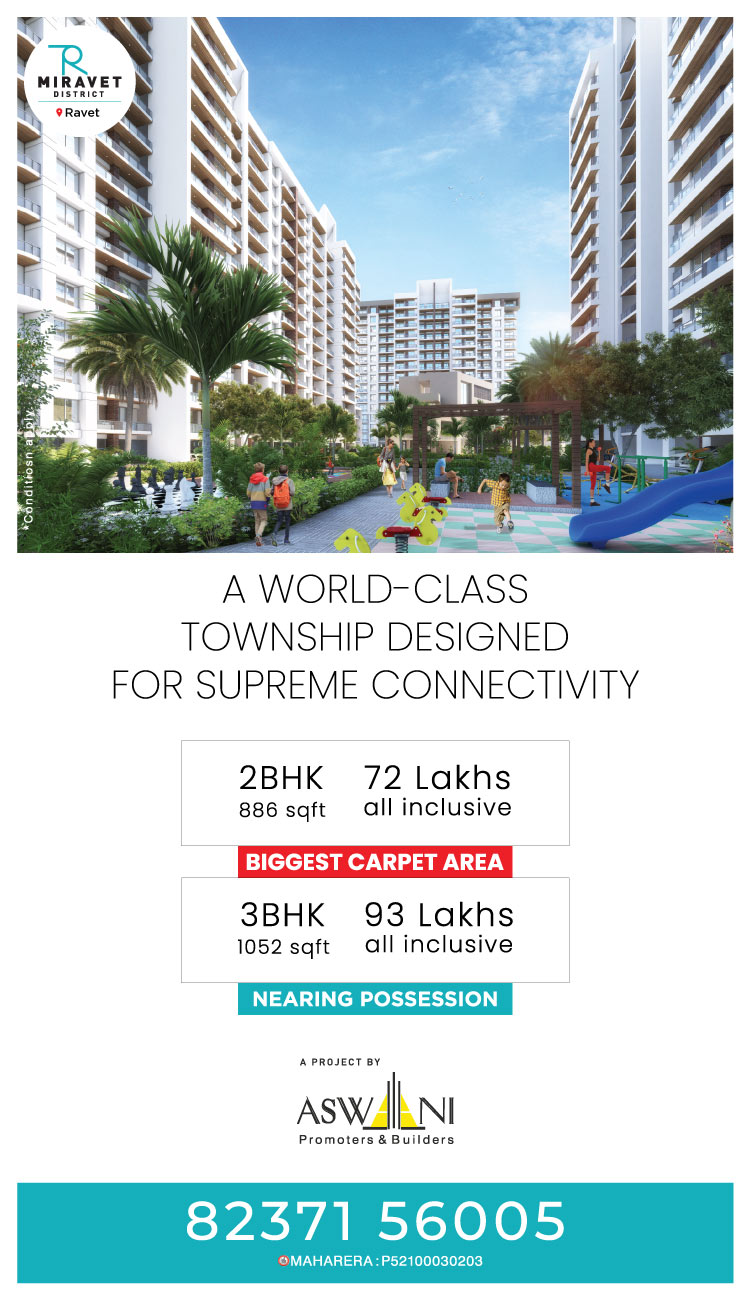 Mi Ravet Pune Flat Sale Appartment mobile-view (2)